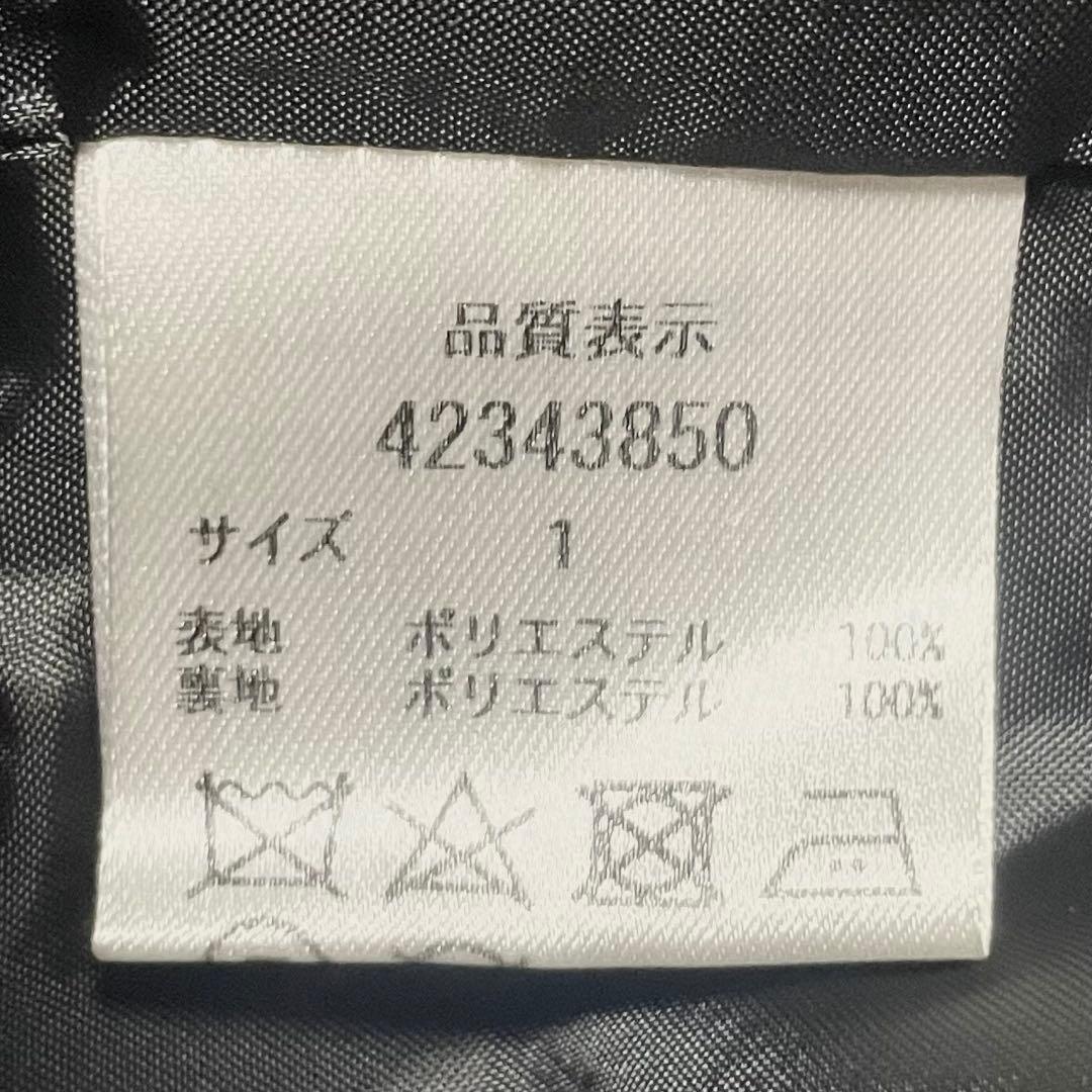 JUSGLITTY 美香さんコラボ ツイードジャケット　黒　金ボタン