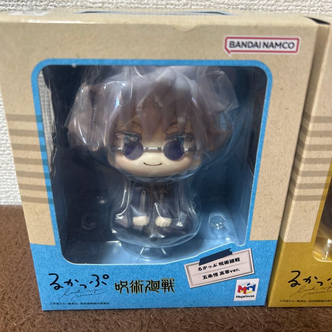 るかっぷ 呪術廻戦 五条悟　夏油傑　セット　高専ver.