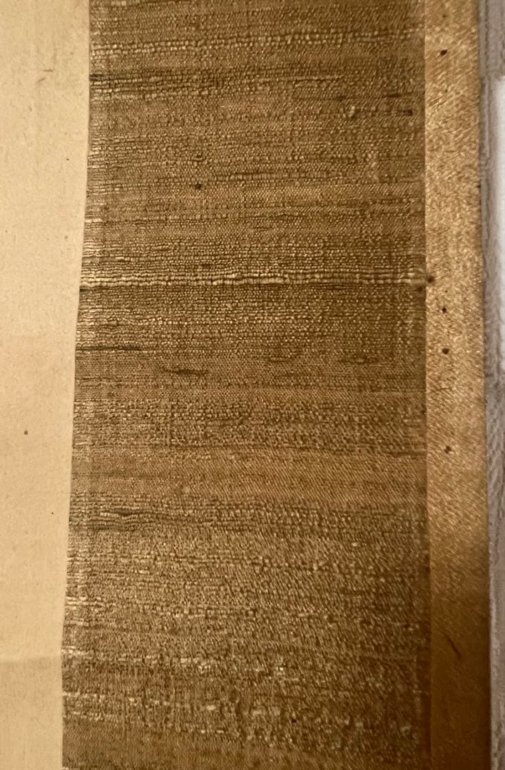 ￼掛け軸　亘理隆胤（三江）［二行書］紙本　佐沼亘理家五代当主 伊達家臣 肉筆！