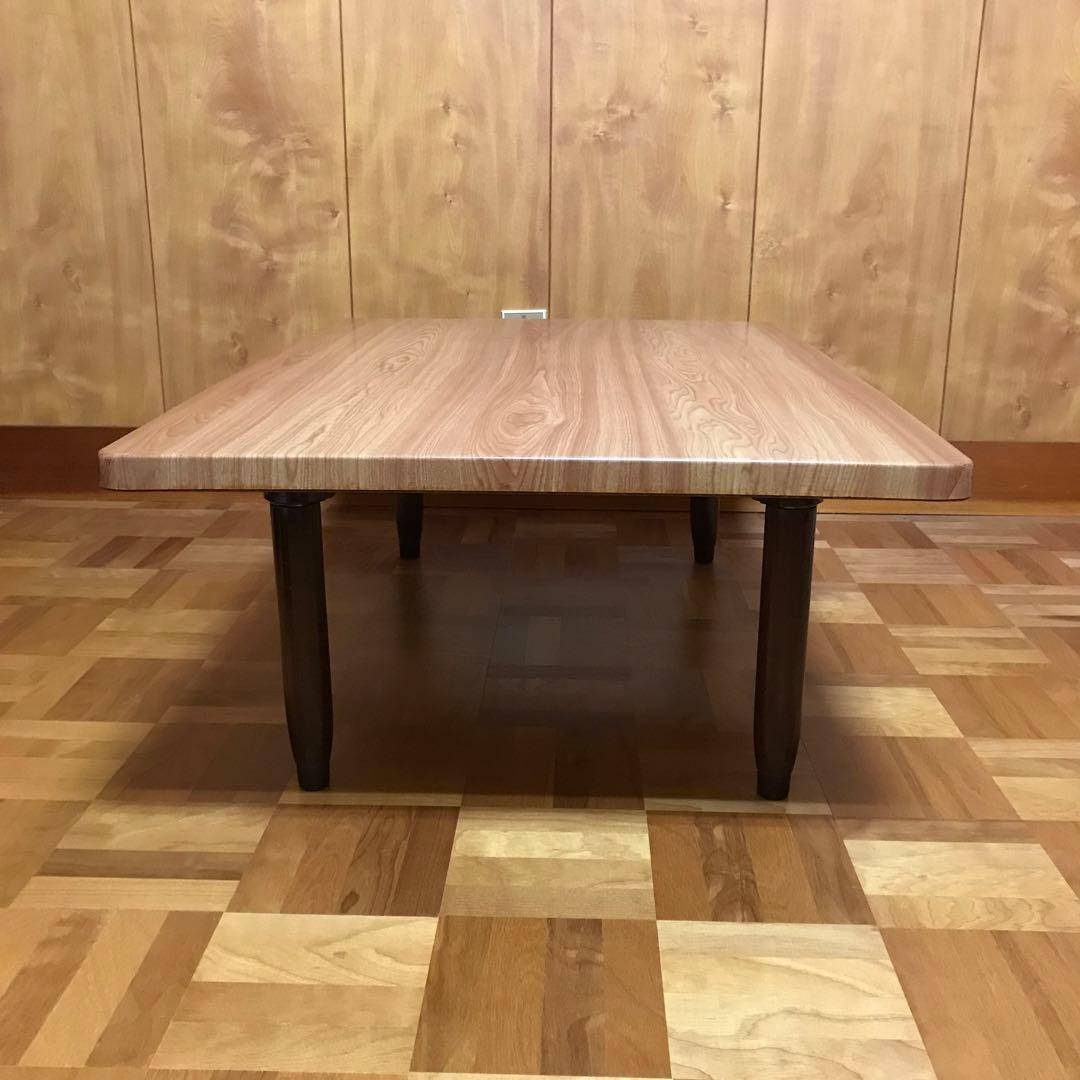 座卓　ちゃぶ台　昭和レトロ