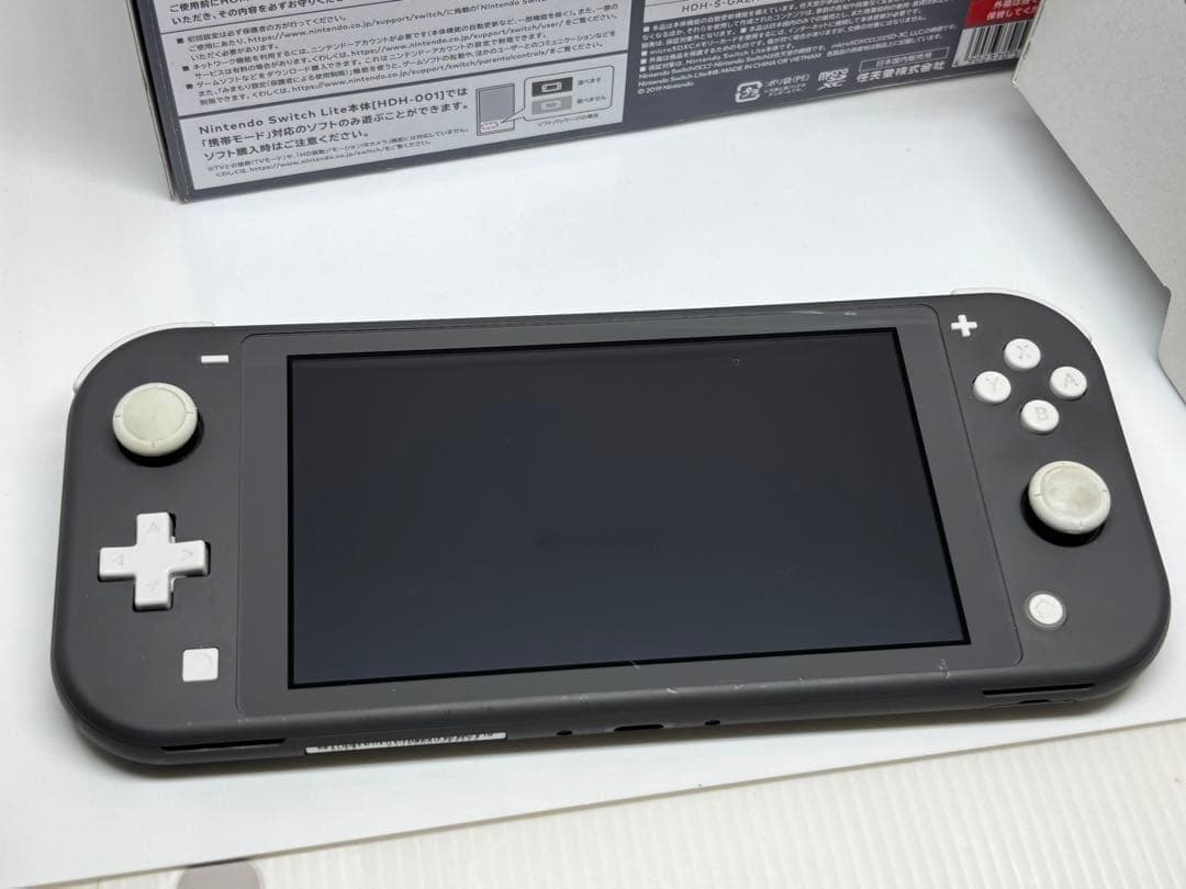 すぐに遊べる！Nintendo Switch Lite グレー 本体セット