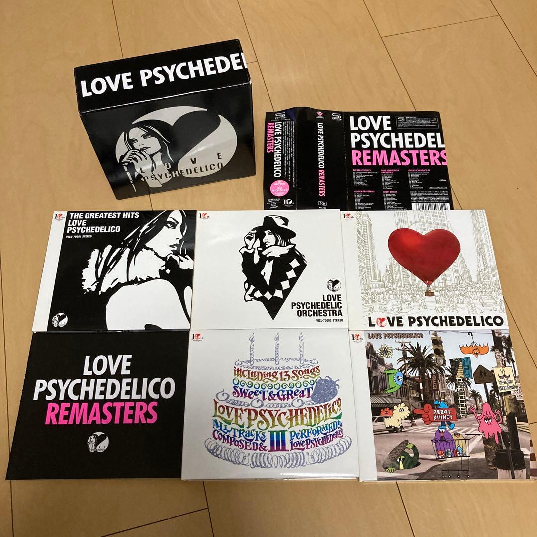 【即購入ok!!】LOVE PSYCHEDELICO 10周年記念BOX