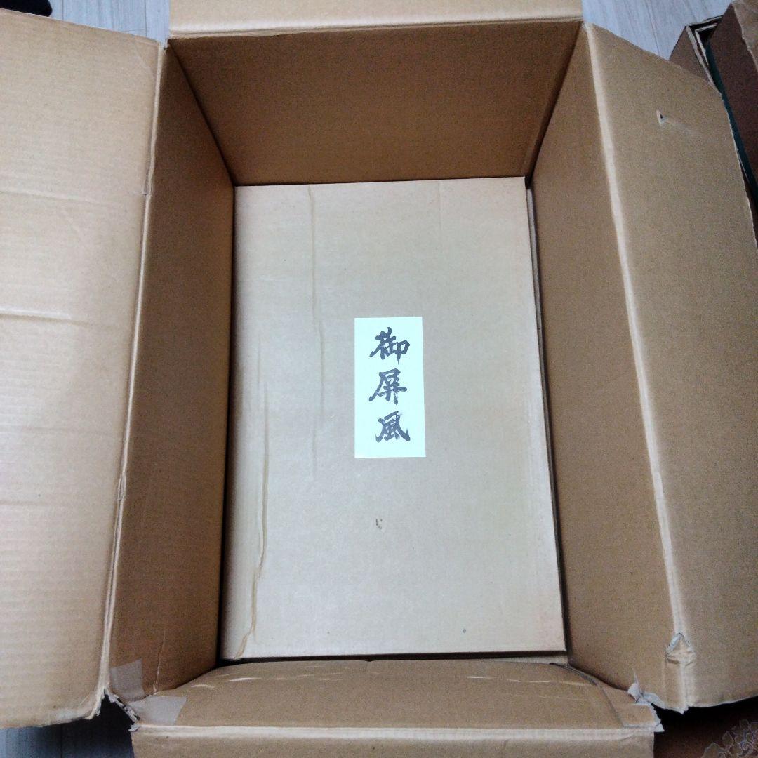 人形の秀月　 五月人形 金属製兜付き