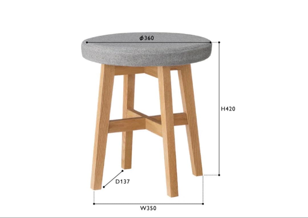 Unico 木製ドレッサーのチェア