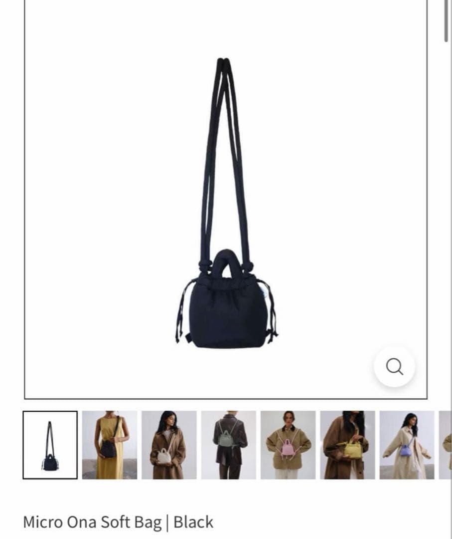 バッグ OLEND Micro Ona Soft Bag BLACK