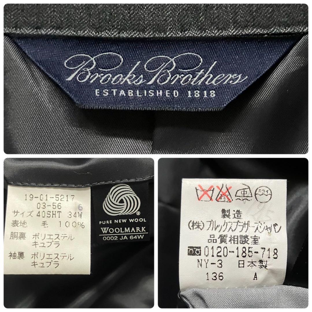 【極美品】Brooks Brothers スーツ グレー 日本製 サイズ40 L