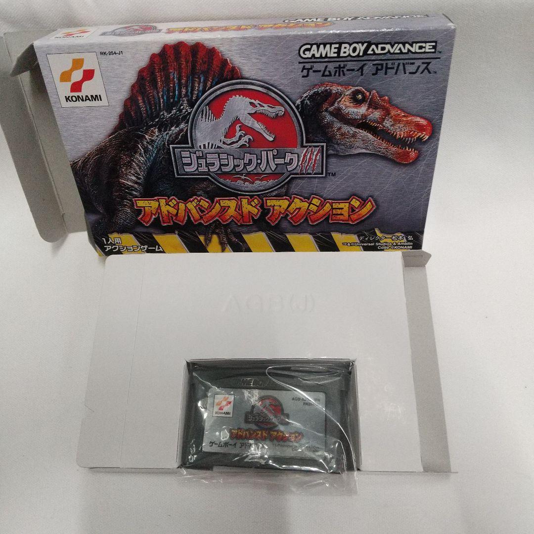 ジュラシックパーク アクション Game Boy Advance
