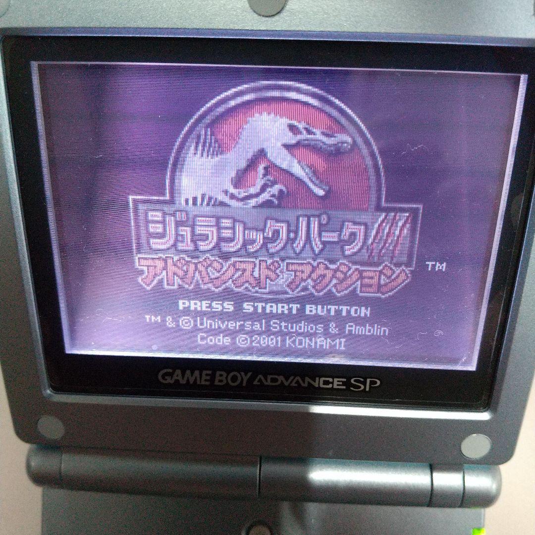ジュラシックパーク アクション Game Boy Advance