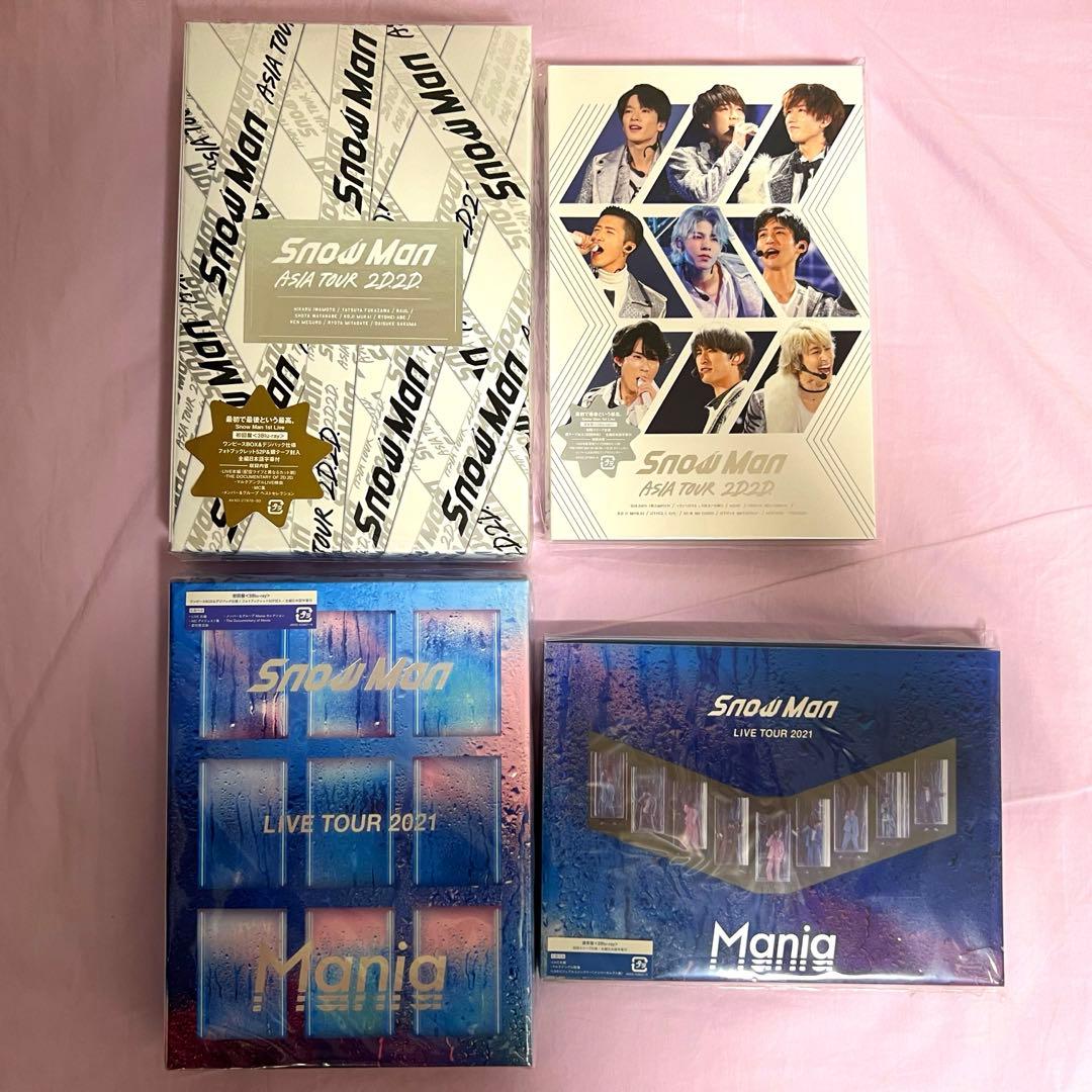 Man CD/Blu-ray グッズまとめ売り