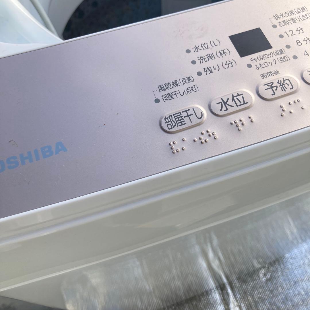 特価⭐️2024年　TOSHIBA 洗濯機 6.0kg AW-6GA4