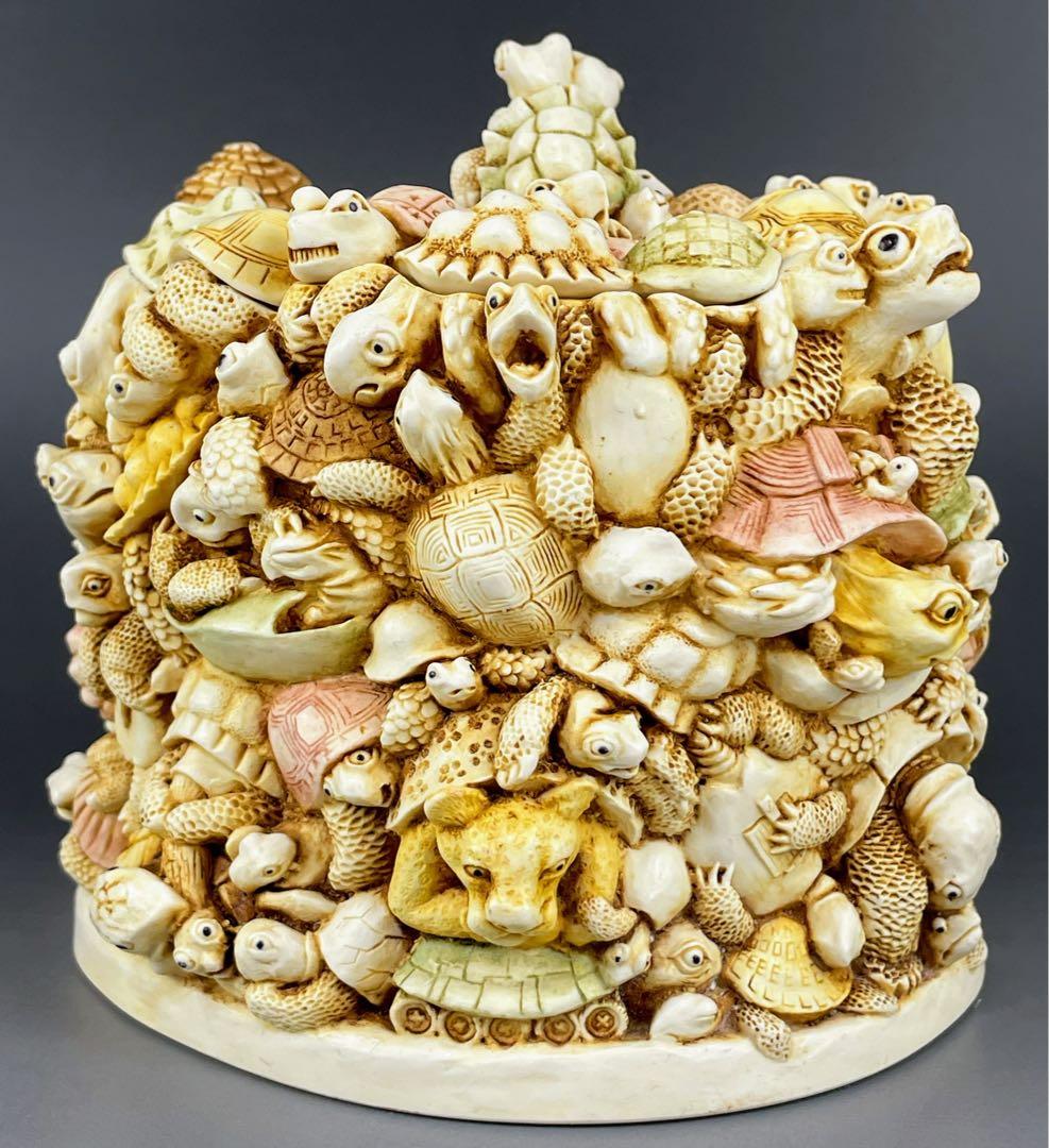 【希少】ハーモニーキングダム 亀 小物入れ カメ かめ 彫刻 置物 ボックス