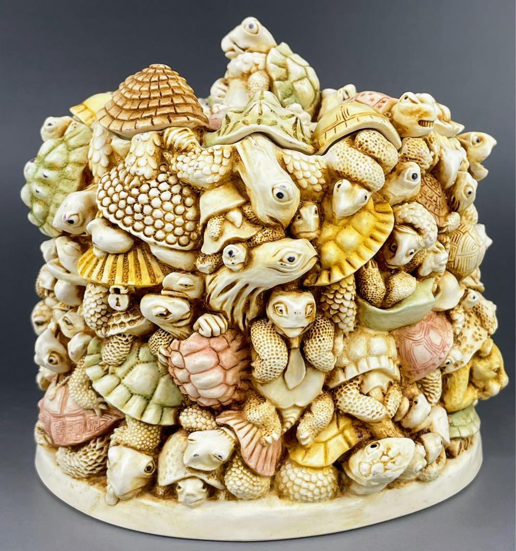 【希少】ハーモニーキングダム 亀 小物入れ カメ かめ 彫刻 置物 ボックス