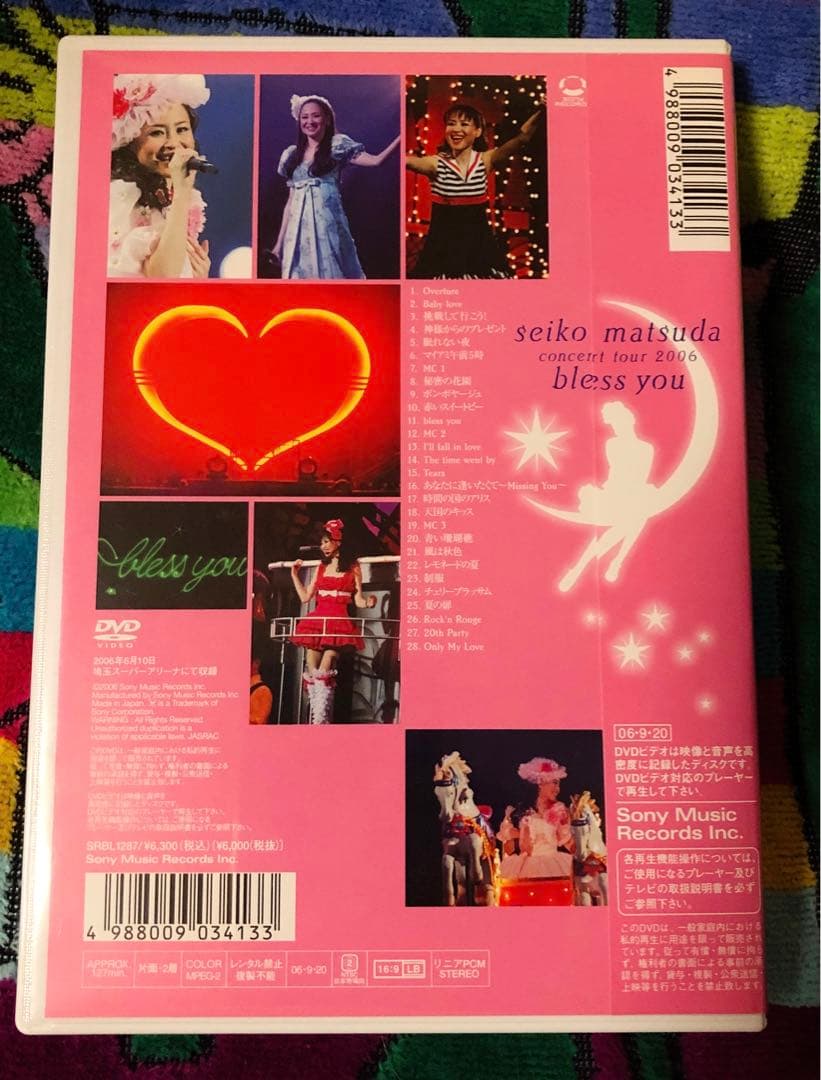 松田聖子Concert Tour DVD 6タイトル