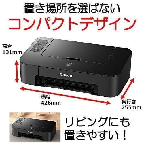 Aキヤノン Canon カラー プリンター A4インクジェット PIXUS TS