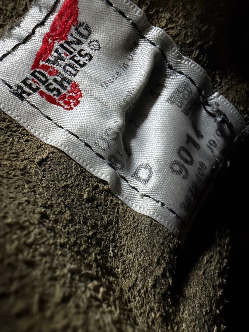 廃盤品　レッドウィング 9014 beckman Vibram sole