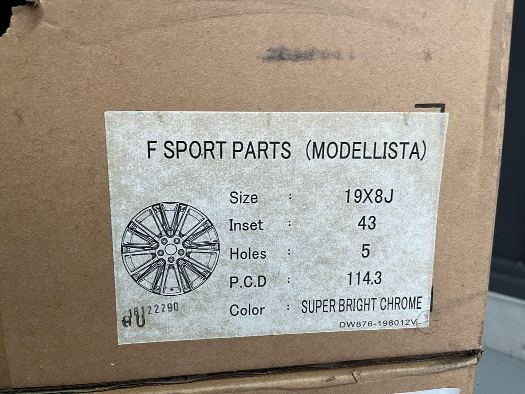 シオタラコレクサスNX 純正オプションモデリスタ 19in 8J +43