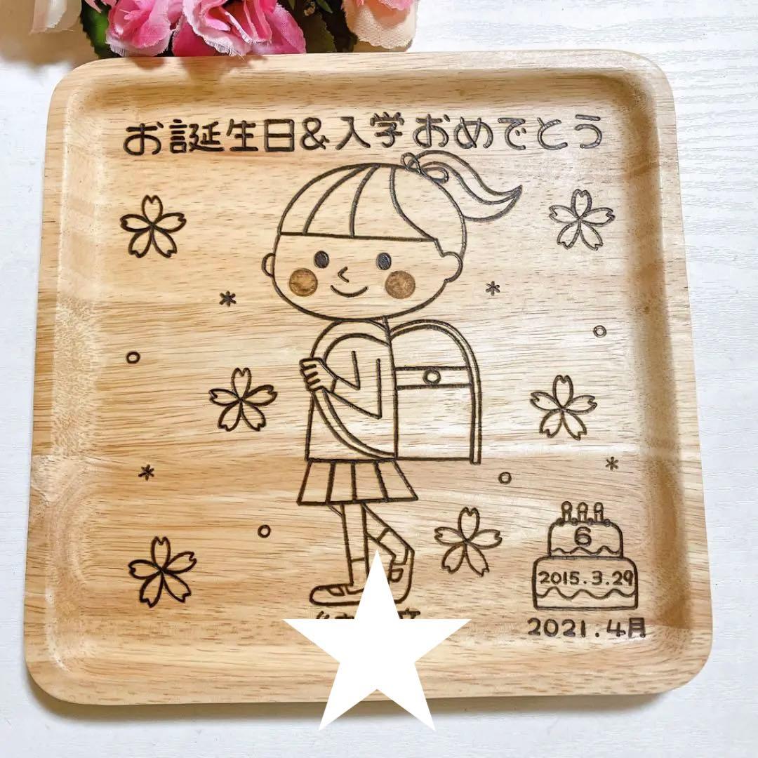 確認ˊᵕˋ画像4枚♡仕切りなし(中)♡スプーンフォーク♡お箸♡オーダー受け付け