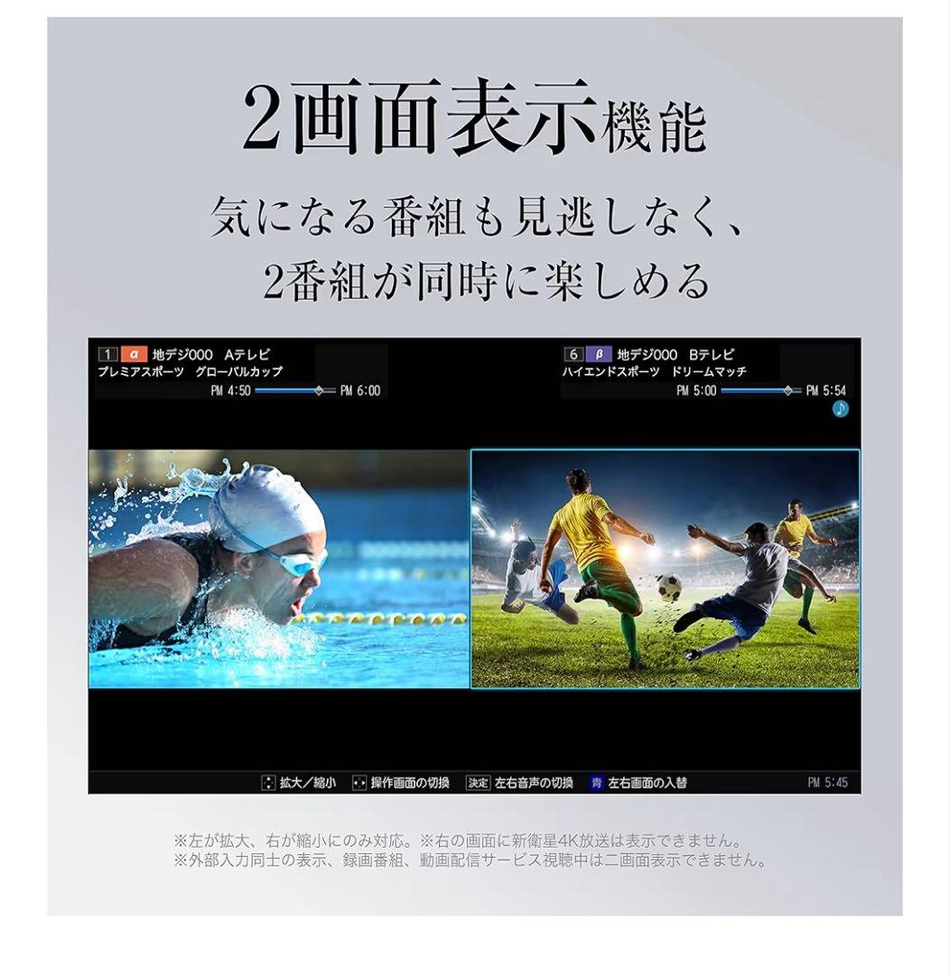 Bom Bom　Hisense 65インチ 4K液晶テレビ 65S6E