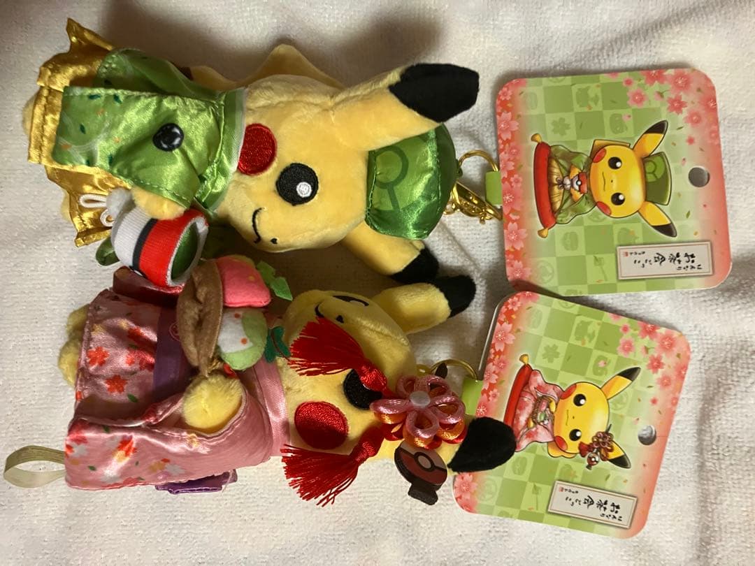 ポケモンセンター　キョウト　はんなりお茶会ごっこピカチュウ　ぬいぐるみマスコット