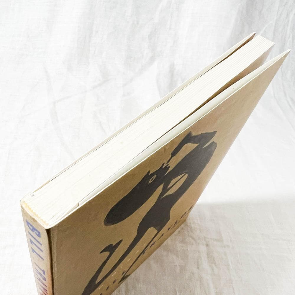 ビル・トレイラー, 1854 - 1949 Deep Blues 画集.