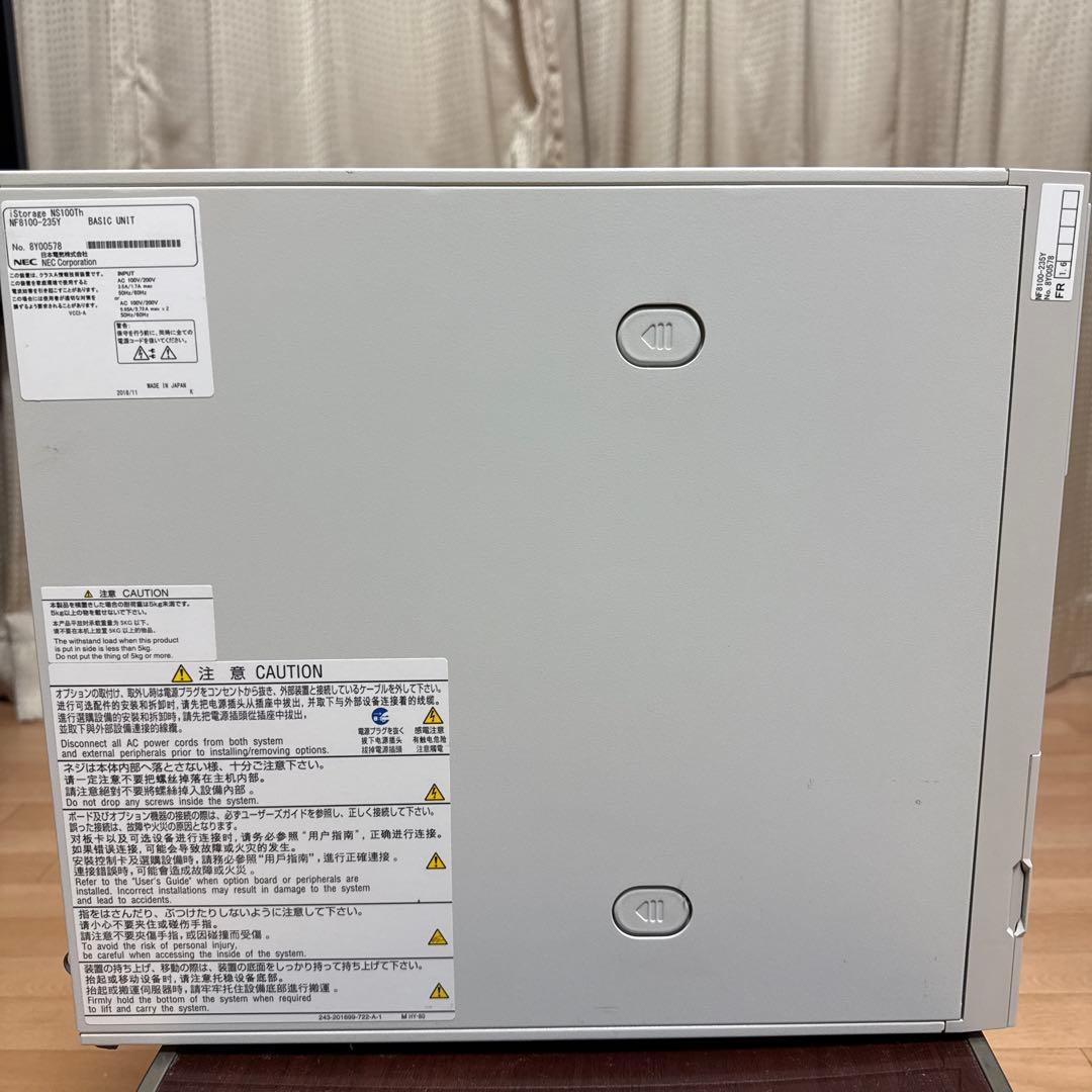 サーバー NEC iStorage NS100Th NF8100-235Y 64GB