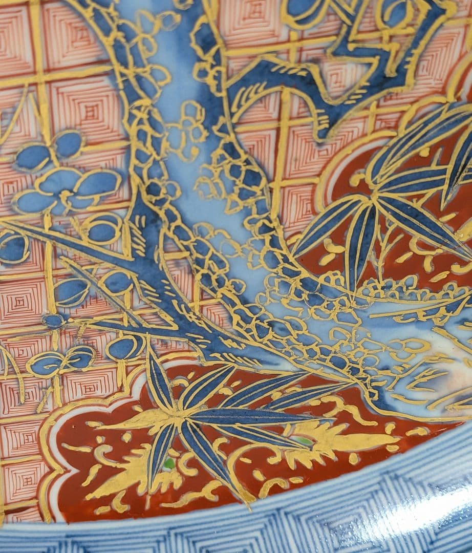 国宝級古代伊万里飾皿松竹梅図