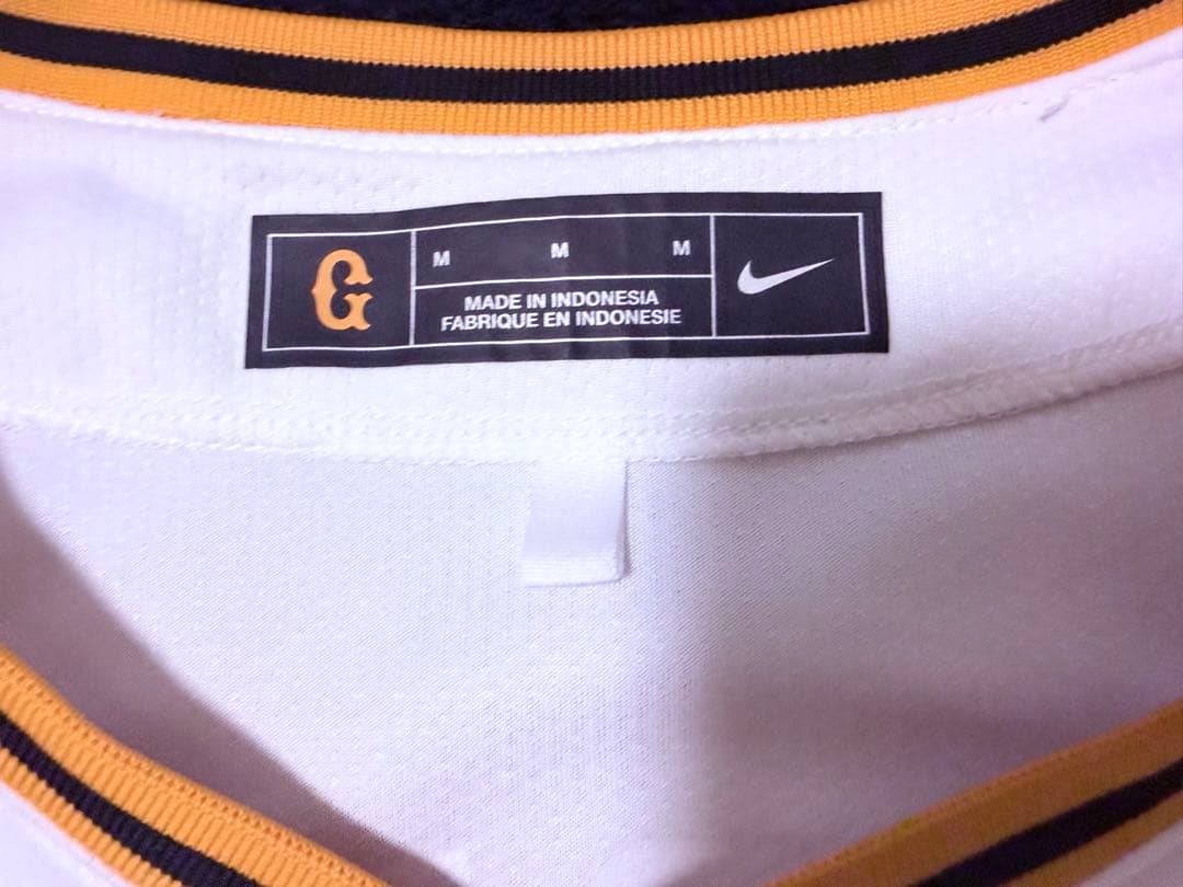 ⭐️mi⭐️Nike GIANTS 門脇誠レプリカユニフォーム Mサイズ