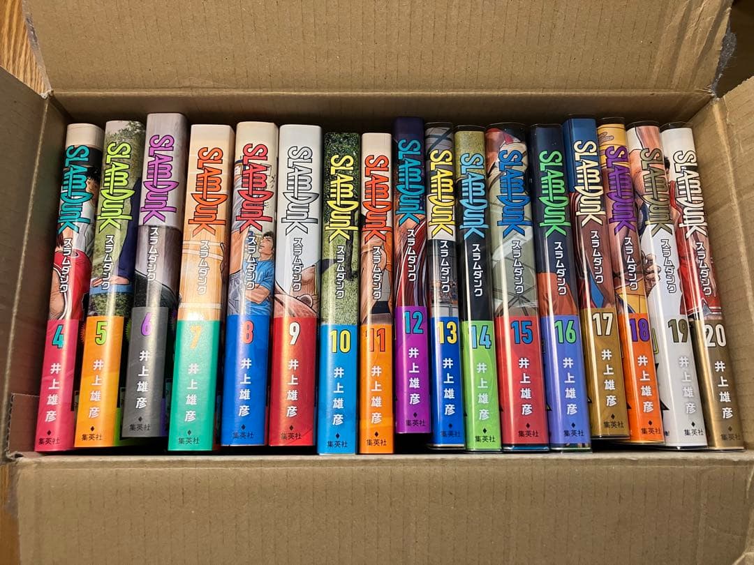 SLAM DUNK 新装版 全20巻セット