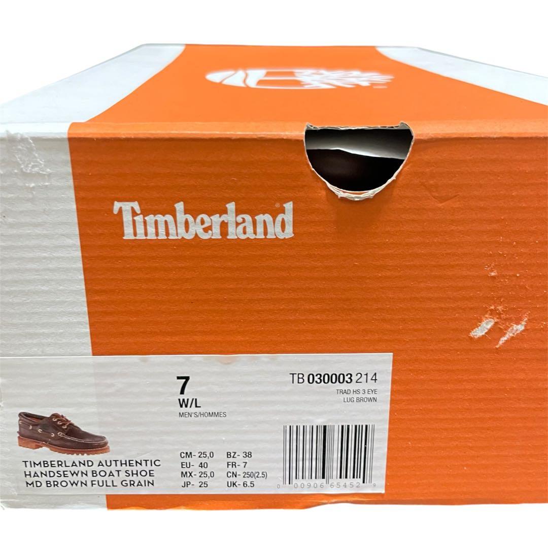 【新品】【未使用】25cm ティンバーランド 3eye モカシン ブラウン