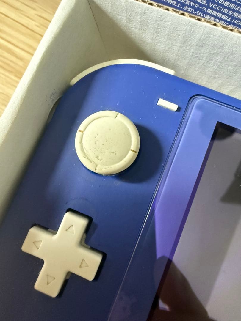 Nintendo Switch Lite パープル　中古