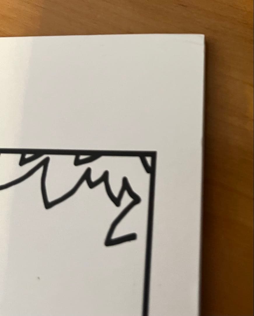 井の頭レンジャーズ - SINGS! アナログレコード