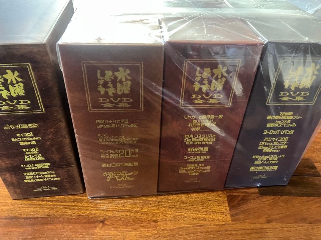 水曜どうでしょうdvd 新品多数　おまけ付き