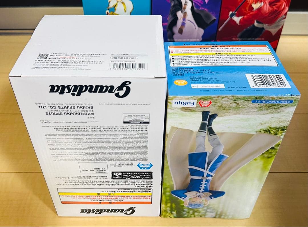 葬送のフリーレン フィギュア 8点セット