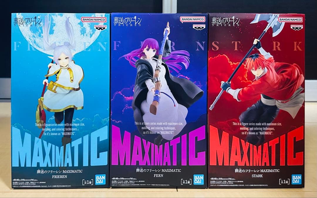 葬送のフリーレン フィギュア 8点セット