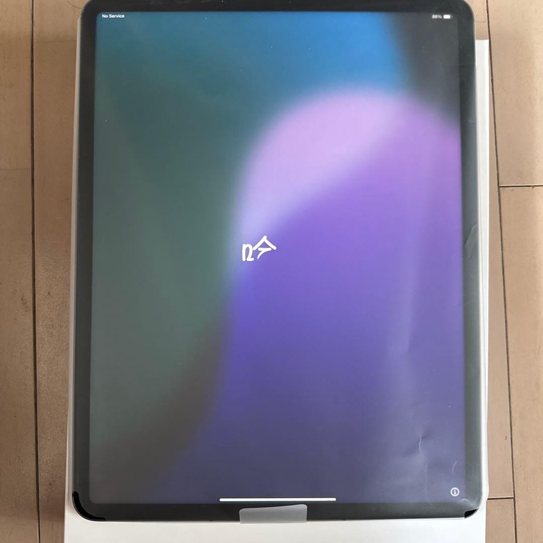 iPad Pro 12.9インチ 第5世代 Cellularモデル