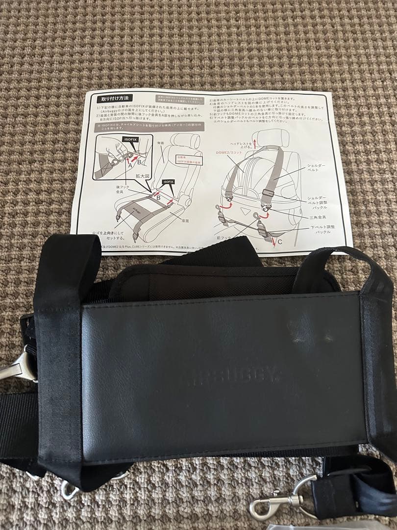 エアバギードーム3 ラージ　カートオプション品付き！