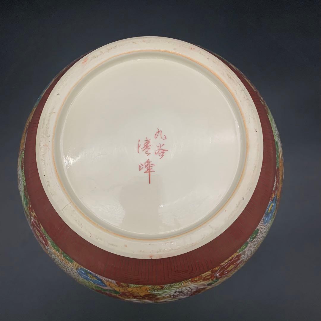 EF0314-1-2 九谷焼【九谷清峰】花詰 壺 花器 花瓶 特大25cm