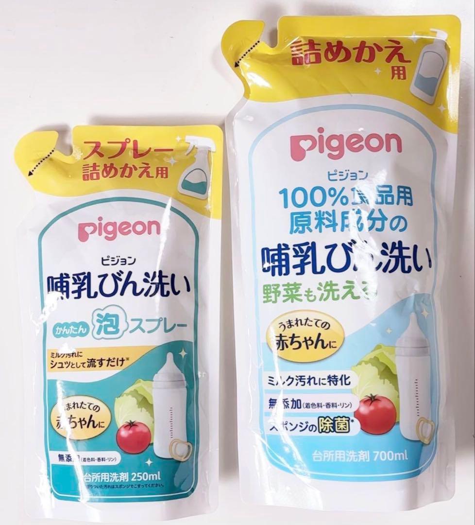 新品未開封　森永乳業　はぐくみ　大缶　800g ３缶セット　プレゼント４点