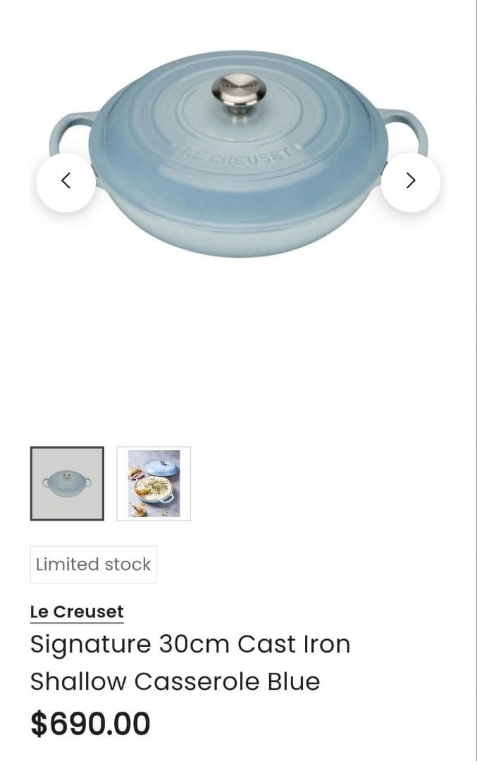 【新品　レア】30cm ル・クルーゼ SHALLOW CASSEROLE