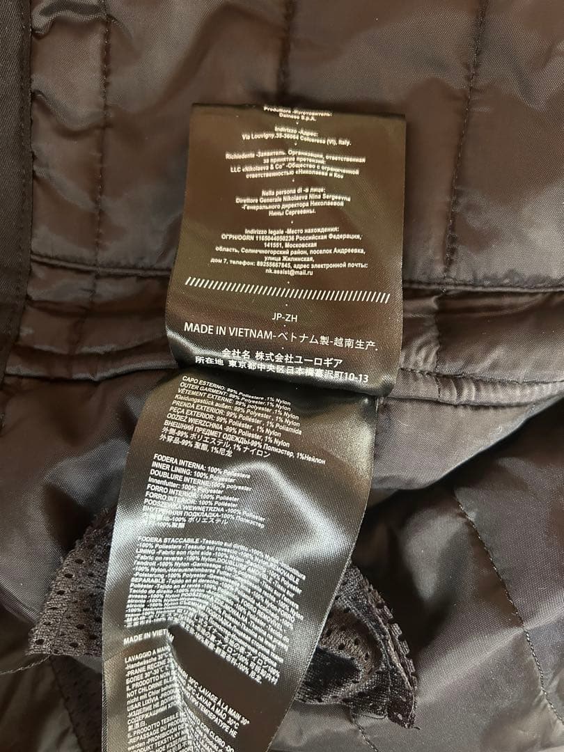 ダイネーゼ Mayfairジャケット