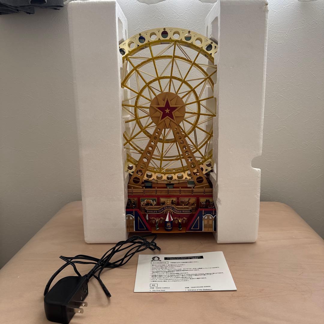 Mr. Christmas 大観覧車 イルミネーション オルゴール 90周年