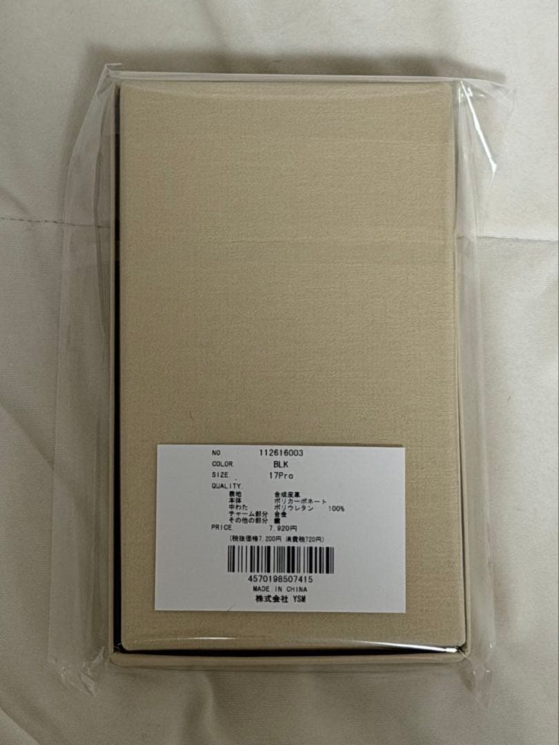 Darich キルティングミラーDDチャームiPhoneケース 17 Pro