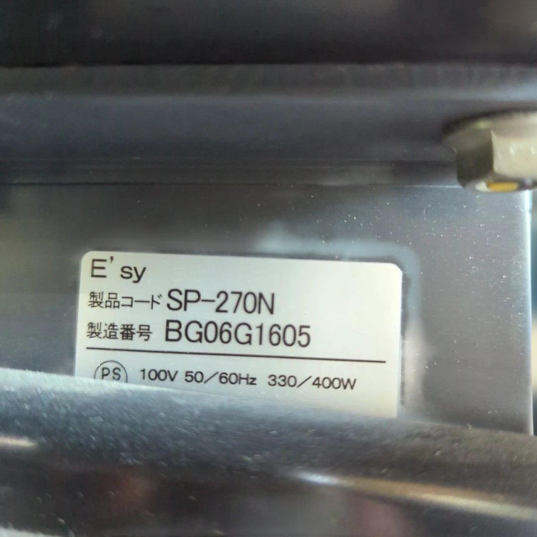 タカラベルモント シャンプージョイイージー シャンプー台 動作OK