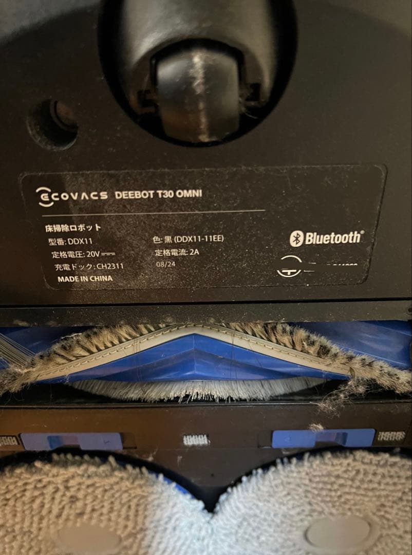 DEEBOT T30 OMNI ブラック ロボット掃除機 本体