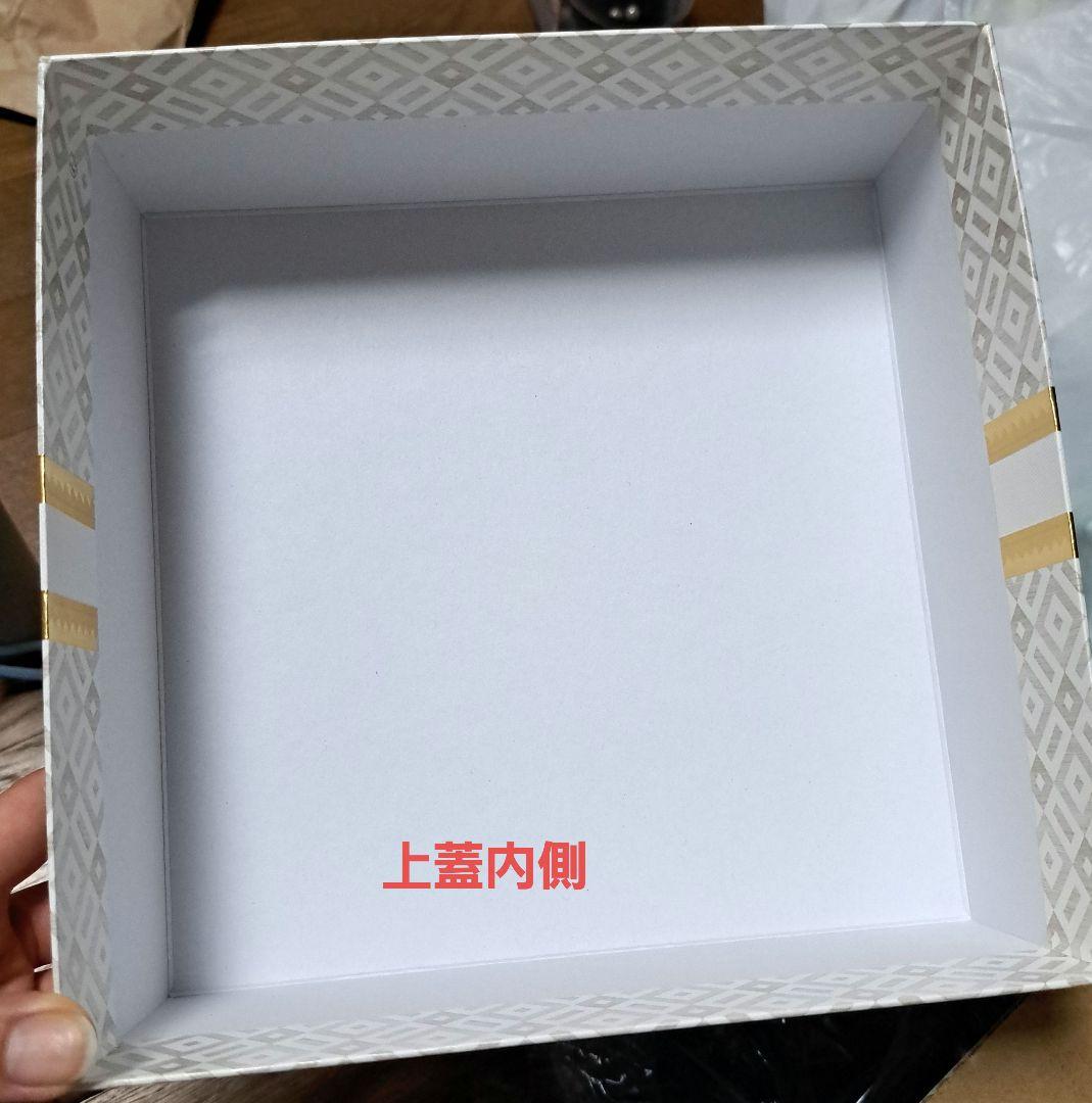 DIOR　ホリデーオファー　2024　新品　未使用