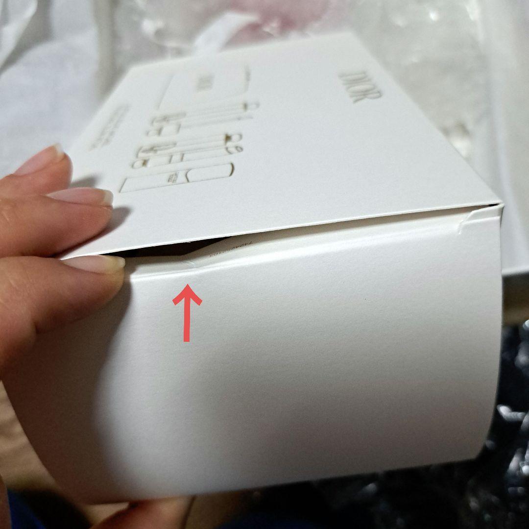 DIOR　ホリデーオファー　2024　新品　未使用