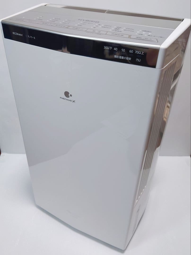 パナソニック(Panasonic)F-YHRX200【希少】【美品】