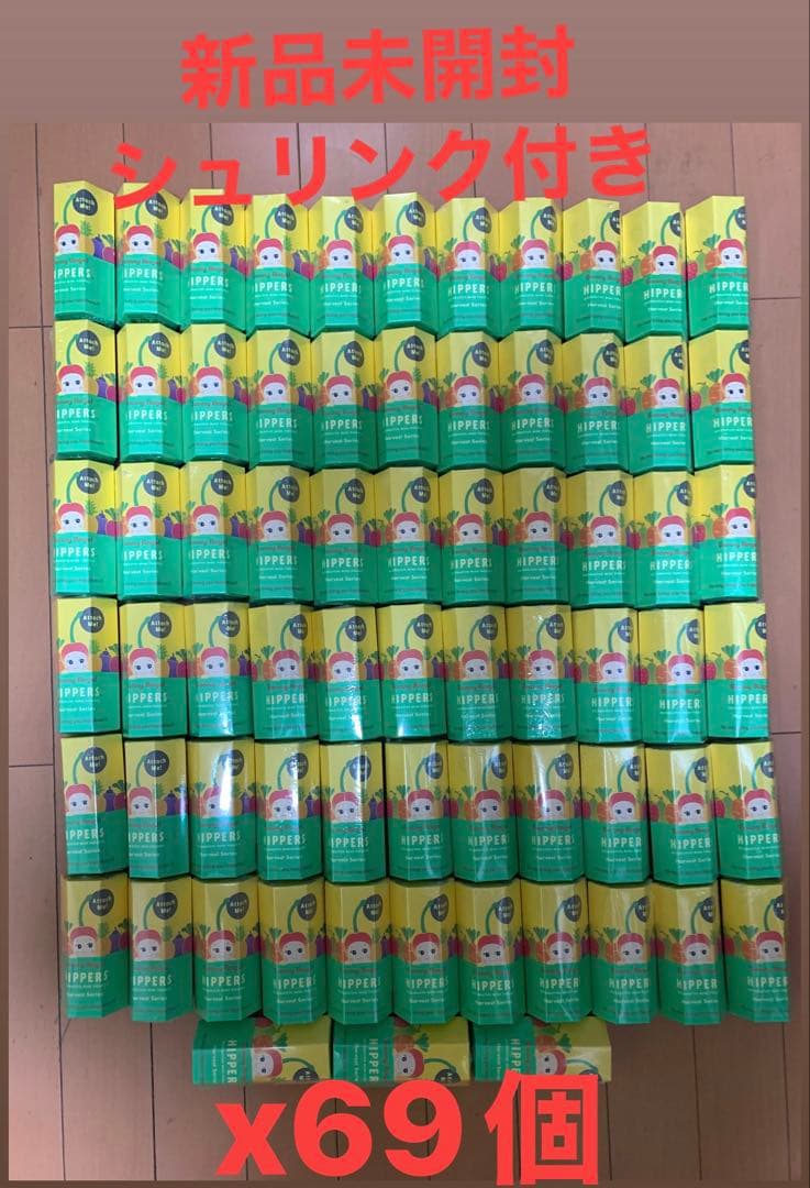 ソニーエンジェルヒッパーズSonny Angel HIPPERS 123個セット