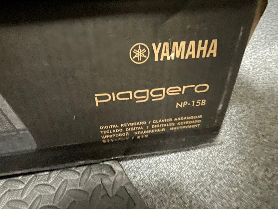 YAMAHA ヤマハ piaggero NP-15B 61鍵 キーボード