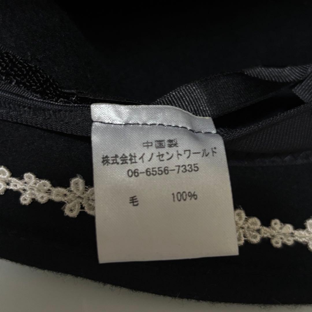 innocent world イノセントワールド マリーリボンハット 美品
